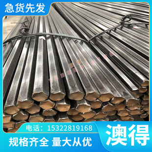 C105W2碳素工具钢STC3 CK11可零切加工 20MN5钢板T9AC60W圆钢CK19