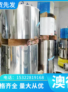 QAl10-5-5耐磨铝青铜QAl10-4-4 QAl9-4 SAE863 ZCu10Fe3Mn2铜合金