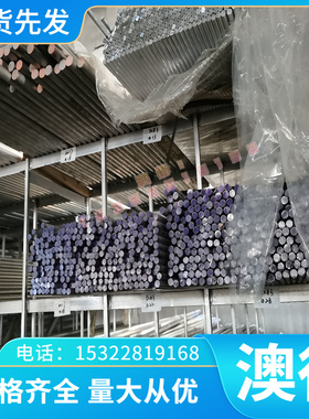 SPH590DU 冷轧卷 JSC340P SP121b 冷板 BH340 BLD 冷轧薄板 零切