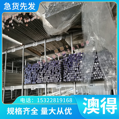 SPH590DU 冷轧卷 JSC340P SP121b 冷板 BH340 BLD 冷轧薄板 零切