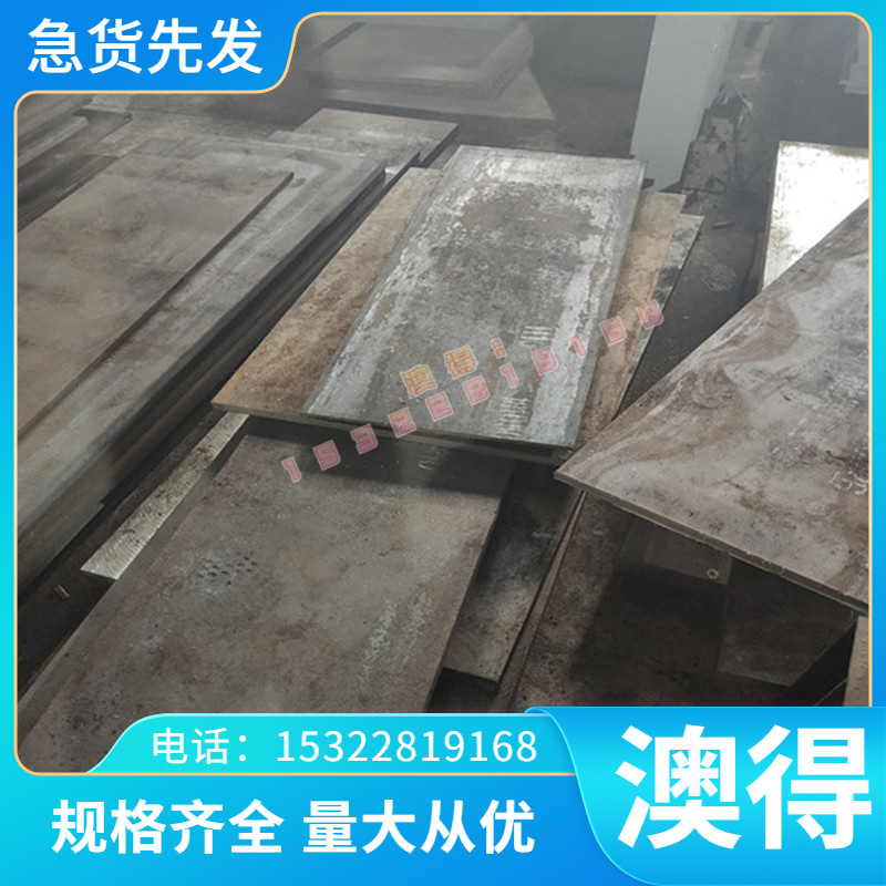 供应美铝AA2011铝合金UNS A92011 AlCu6BiPb铝AlCu2Mg AlCu4PbMg