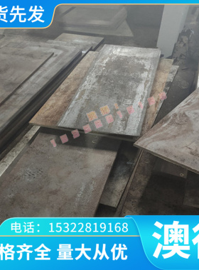 供应美铝AA2011铝合金UNS A92011 AlCu6BiPb铝AlCu2Mg AlCu4PbMg