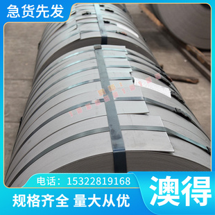 Y12Cr18Ni9Se扁钢 06Cr18Ni9Cu3 022Cr19Ni10不锈钢 圆棒 圆钢 板