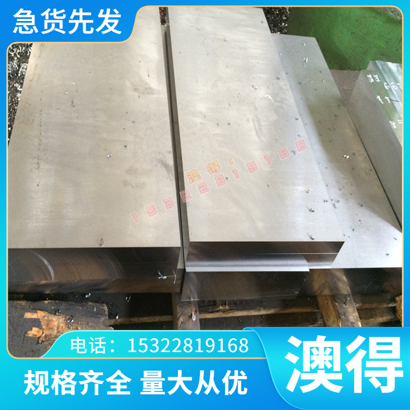 CUSN8PBP黄铜板CW460K铸造铜合金棒CUZN5 CW500L铜板CUZN10可零切