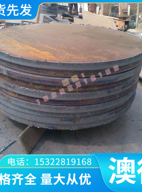 耐冲击镍铬合金incoloy802无缝管 incoloy825美国镍基高温合金管