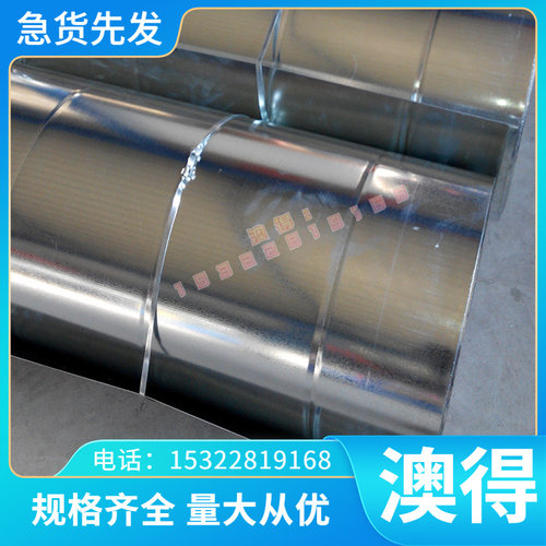 现货美标CDA519铜合金板 定制 铜合金带 铜合金棒 C51900铜合金管