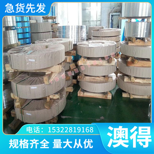 铜合金高力黄铜棒 CAC304铜合供应优质C95200铝青铜 铜合金