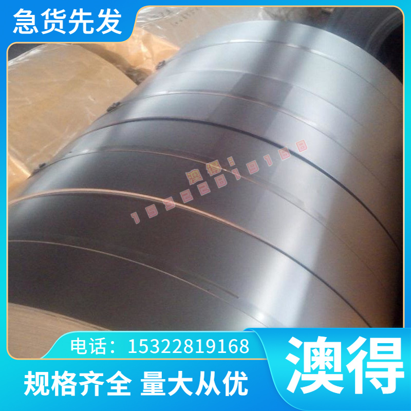 QBe0.6-2.5 铍铜C17300铜合金C16300铍青铜 QBE1.9铜板QBE3.0铜排