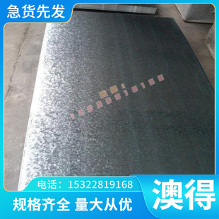 DC04冷轧板SS41B冷轧薄板 可开平分条ST12规格齐全 SPCC 冷轧卷10