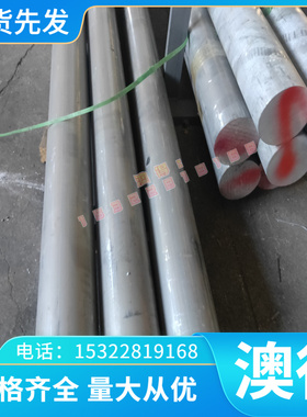 供应宝钢HC260P冷轧板卷进口铁料H420镀锌板 H380LA薄铁板