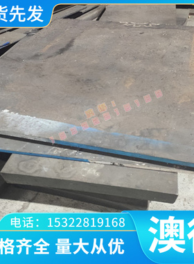 锡青铜 qsn4-4-4 PB101 铜合金 ZQSn10-1 PBC2 BC6 C83600 C83600