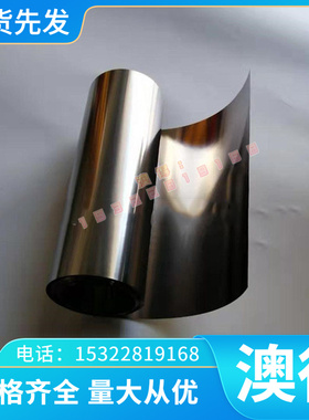 合金钢42crmoa钢板gcr15圆钢38crmoal 加工60si2mn零切35crmom2