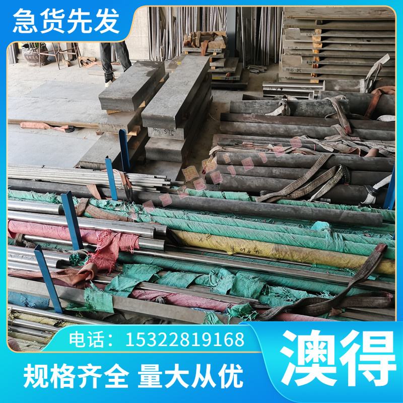 CC491K锡青铜 C94300 铜排 CAC402 铜板 CC491K 铜棒 铜管 规格全