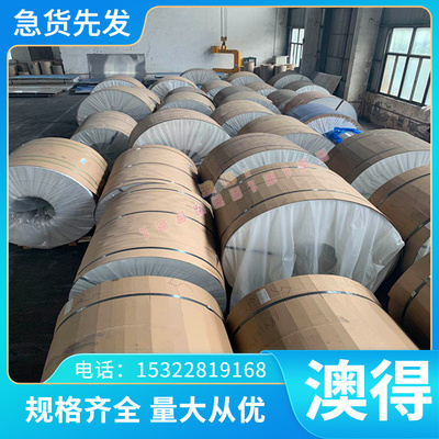 现货现货ZAlMg10D铝板 Gk-AlMg5铝棒 ZAlCu5MnCdVA铸造铝合金