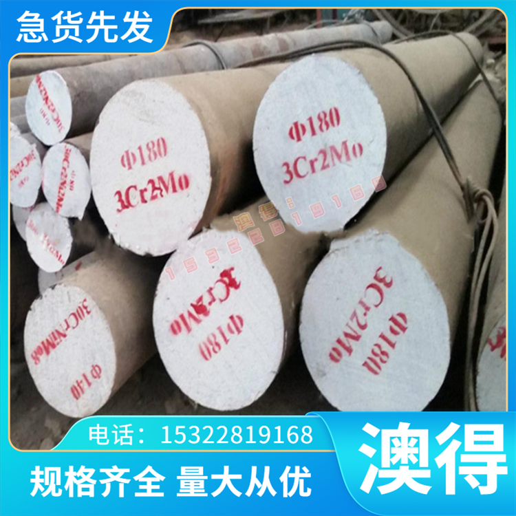 JSC270D 冷轧汽车钢HC340LA St50CB冷轧带B210P1 SP221PQ SP221PQ