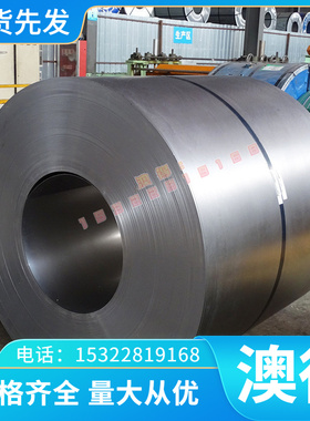 Ti-11Sn-5Zr-2.3Al-1Mo-0.21Si钛合金板 3A-8V-6Cr-4Mo-4Zr 钛棒