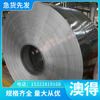 A356 纯铝料 A199.95 铝卷料  ZL101A  ZL114A 铝合金 铝棒 铝板