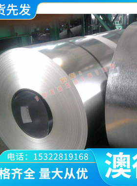 加工热处理GCr15轴承钢圆棒GCr9SiMn轴承滚子GCr09高铬轴承钢圆棒