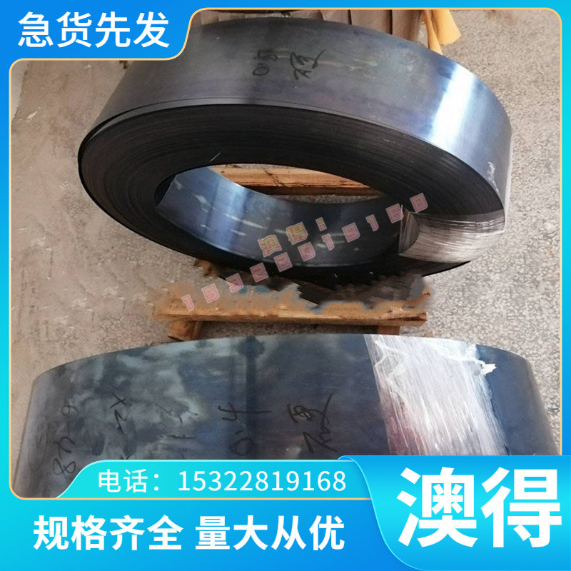 碳素钢冷轧板SAE1015 热轧板SAE1010方料热轧板SAE1015碳素钢圆钢