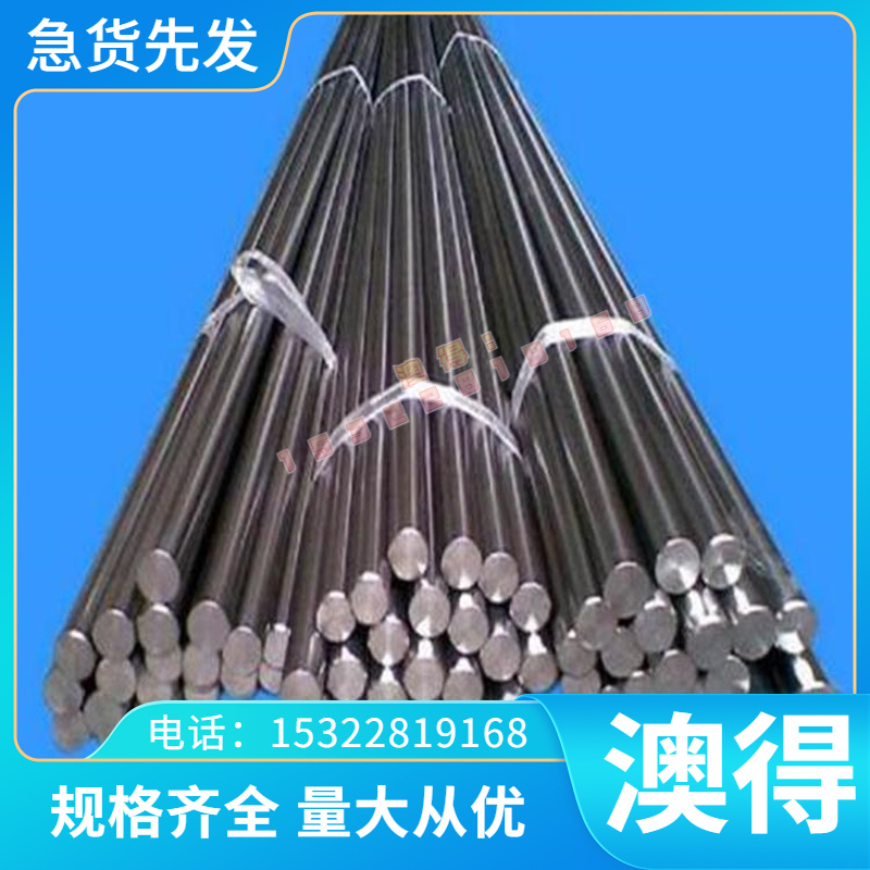 CW307 G铝青铜 CW714R 铜管 铜排 CuAl8Fe3 铜板 CuAl10Fe3 铜棒