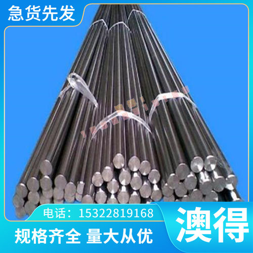 CW307 G铝青铜 CW714R 铜管 铜排 CuAl8Fe3 铜板 CuAl10Fe3 铜棒