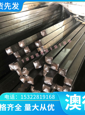 GH2302 高温合金 GH4413 GH3007 薄厚板 GH1160 圆棒 GH4145 圆钢