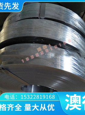 耐高温钛板BT8 IMI-125钛圆棒 钛线 钛管 Gr10钛合金棒 钛棒 钛管