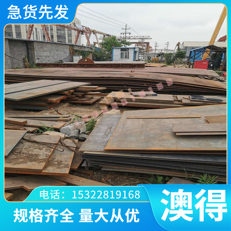 现货供GH131高温合金 圆棒 板材 卷带 管材 线材 薄板 定制切割