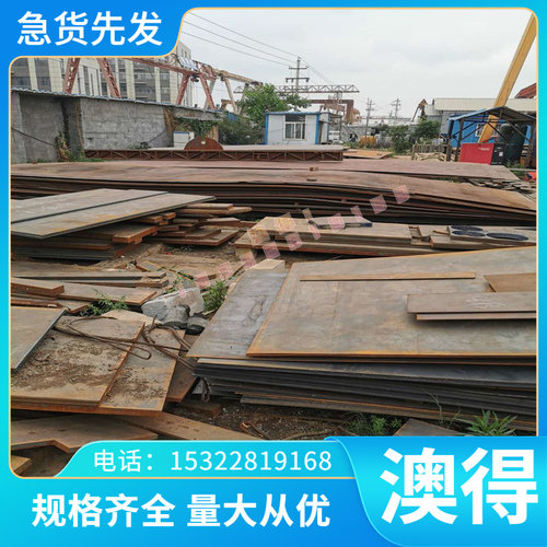 现货供GH131高温合金 圆棒 板材 卷带 管材 线材 薄板 定制切割