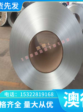 现货FG150 F34800球墨铸铁FCD350-22圆棒QT60-5 GCD800钢板RUT420