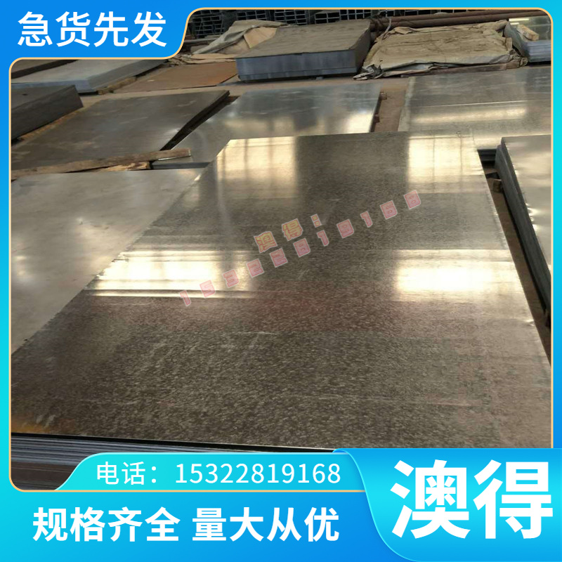7075铝合金4032-T6铝板6061 6082铝排5052 2A12铝棒3003 1060圆棒