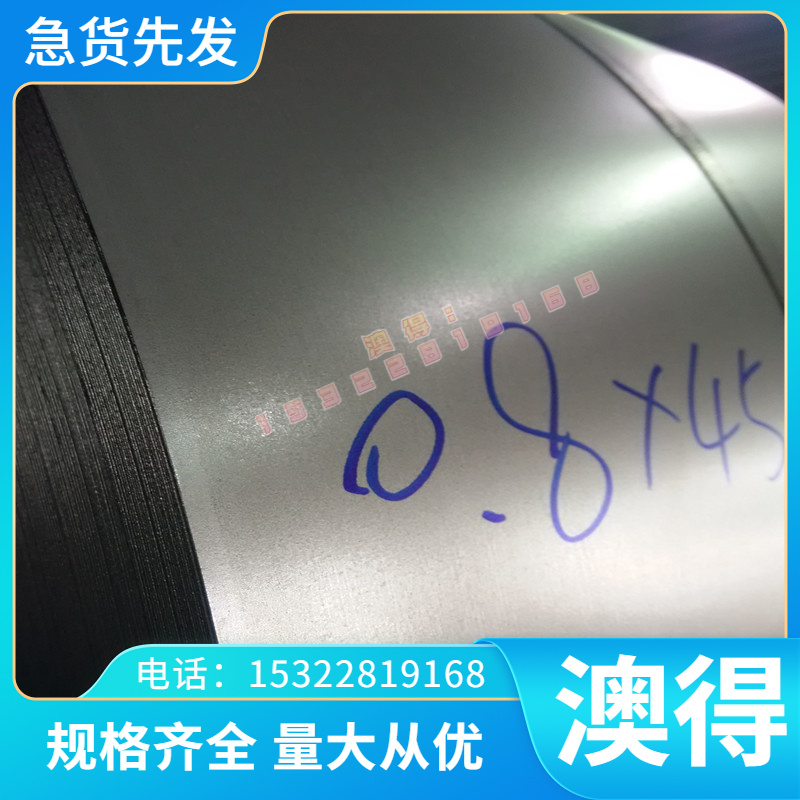 QBe0.6-2.5 铍铜C17300铜合金C16300铍青铜 QBE1.9铜板QBE3.0铜排