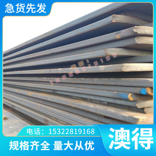 Rene41高温合金板GH199圆棒GH4228圆钢HGH128钢板HGH367钢带K612