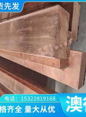 现货精密圆棒4CrMnSiMoV20Cr1Mo1VNbTi高速钢9CR2MO质量圆钢YXM42