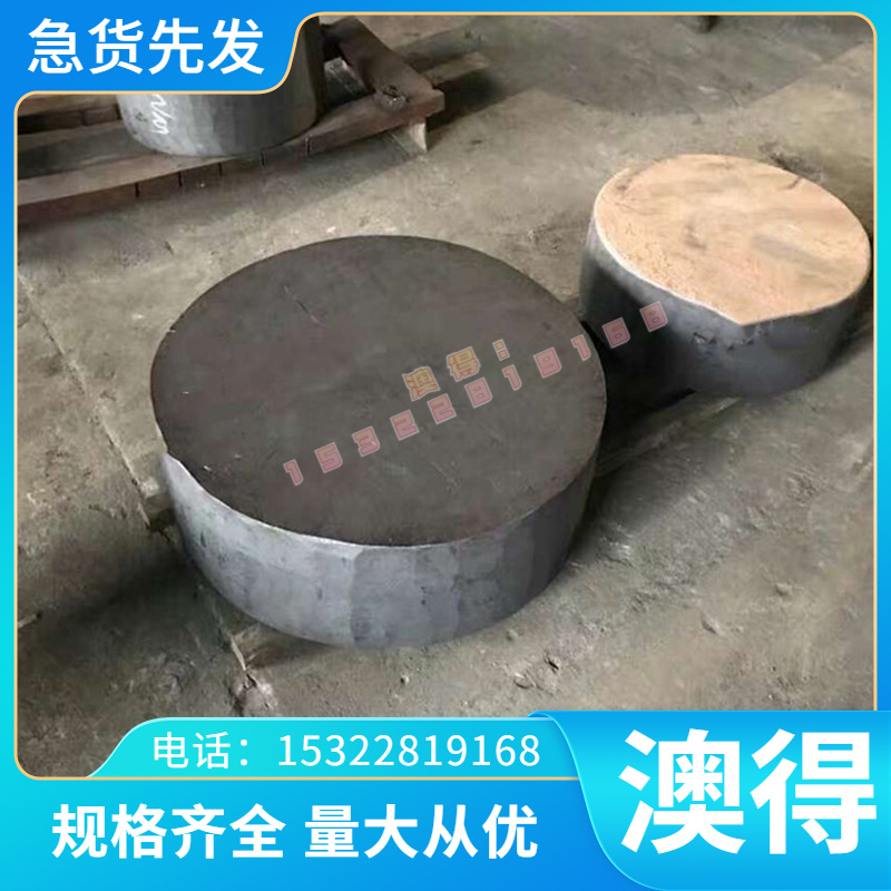 TC7 钛合金 TA1 ZTA2 TA10 TA15 钛棒 uta7d 板材 厚 0.5-100 MM