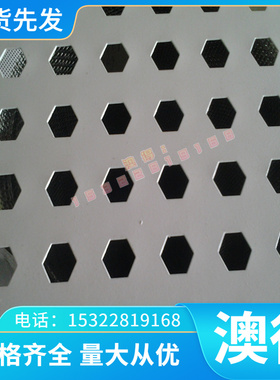 B140H1 SPCEN BSUFD B350P1 B650P2 B250P3冷轧板 HC180LA 冷轧卷