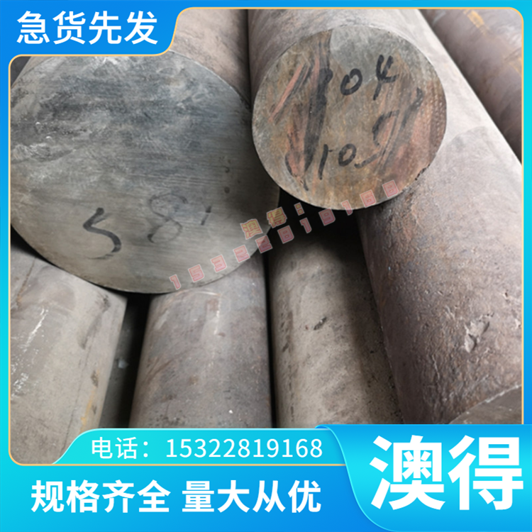 现货 Q215 DC01 SPCC ST1 ST12 HC400 780DP冷轧板 HC340LA冷板卷