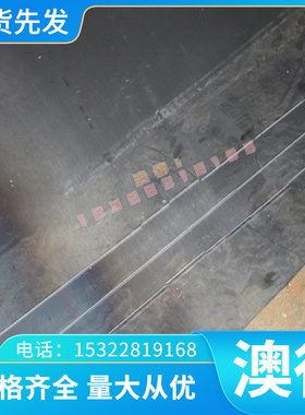 定制17-4PH圆钢HPM1钢材HPM77工具钢1.4305钢棒1.2210不锈钢板630