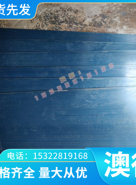 供应102 YL104 YL112 YL113 YL302铝合金板铝棒铝管 规格全可零切