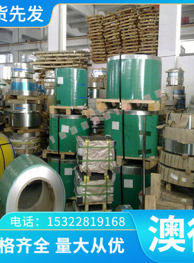 9SMN28K DH2F易切削热作模具钢板G12150易切钢Y100PB SK-4F M238