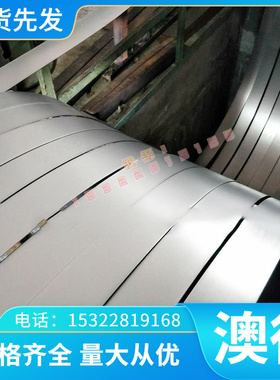 铝板122a2a1120175a063a21铝管lc4铝棒2a14t4-t6ly12cz铝板零切