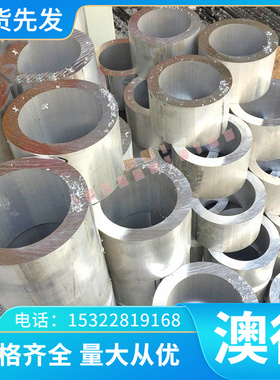 CUAL10FE5NI5-B铜带CB333G铜铝合金CUAL10FE5NI5-C CC333G铜板