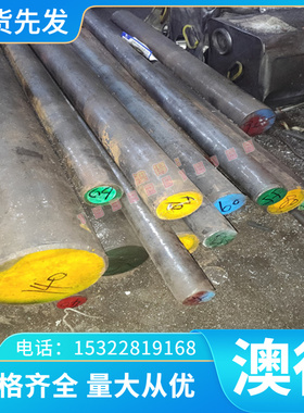 AL1135 AL2048铝合金AL1085纯铝 AL1145铝排AL3002铝板AL3011铝棒