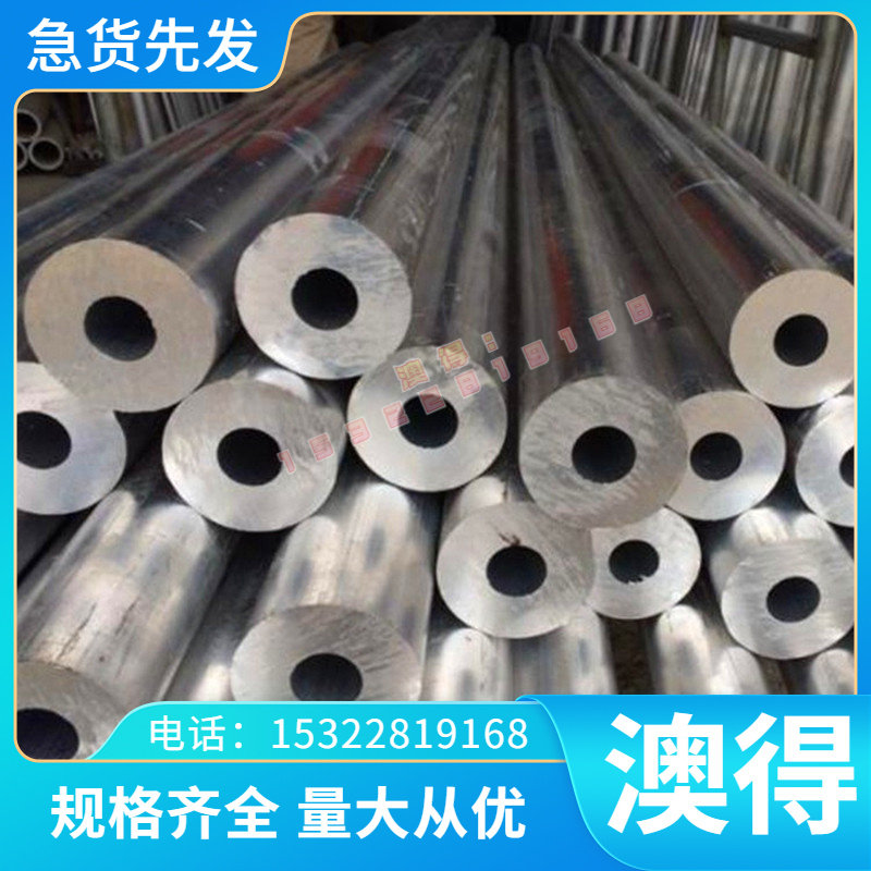 冷轧板 卷带GMW3399-M-ST-S HR580T/440Y-FB UNCOATED U 汽车钢