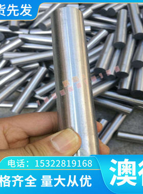 美国 耐高温 TA5E 钛板 ZTi2 钛棒 TC4 TC6 TC11 航天医用钛合金