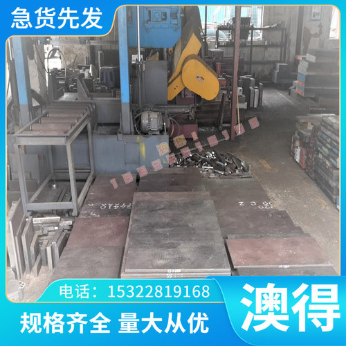 1Cr11NiMoV 不锈钢 2Cr12MoV 拉光棒 SUS304Cu1 冷轧板材 可定制