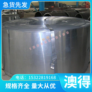 冷轧板卷 JFS 钢卷 A1101 冷轧钢板及钢带 JSH540R高强度汽车钢板