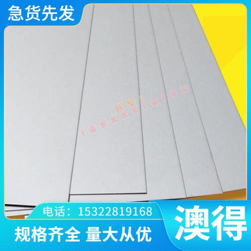 IMI-230 钛合金 TA9-1 TC10 光亮钛棒 TS-120S 钛板 AMS4971 钛管