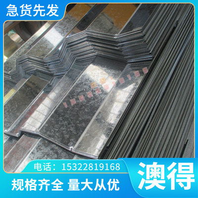 W2Mo9Cr4VCo8 粉末高速钢 W6Mo5Cr4V2 厚钢板 圆钢棒 硬料热处理