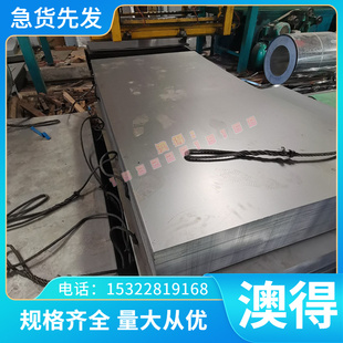 C3604铜板H59铜排H62 H65铜棒2060-T8 QAl9Mn2 CuAl5As价格优惠